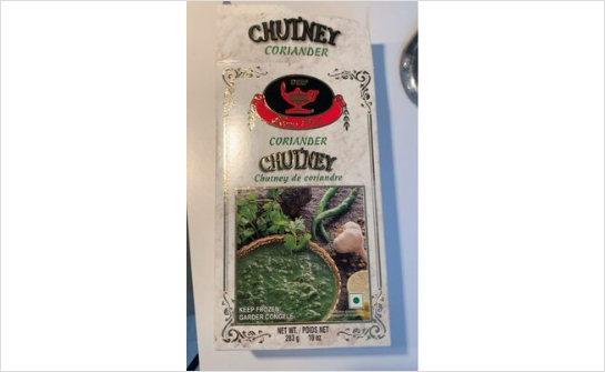 Deep Coriander Chutney 10oz