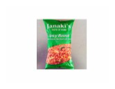 Janaki's Spicy Boondi 200 gms