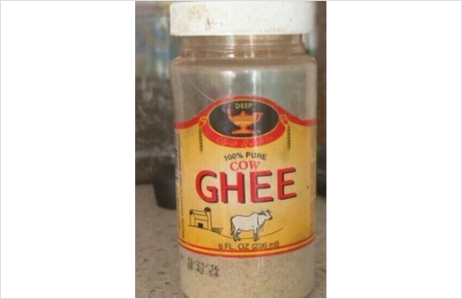 Deep Pure Ghee 8oz