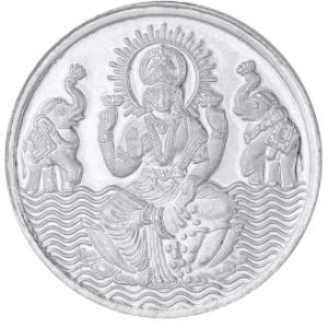 2.5 GMS Silver Coin