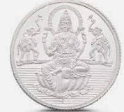 5 GMS Silver Coin