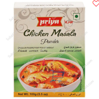 Priya chicken masala 100g