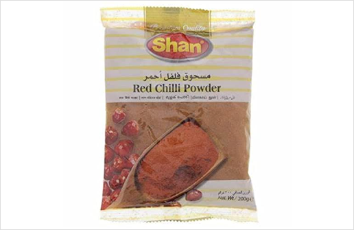 Shan red chilly powder 200g
