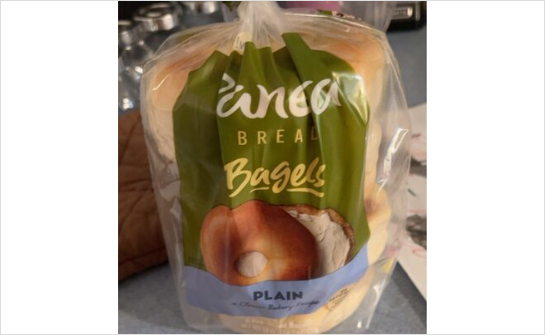 Plain Bagle