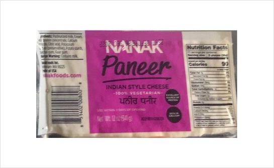 Nanak Paneer 12oz