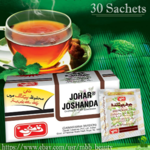Qarshi Johar Joshanda