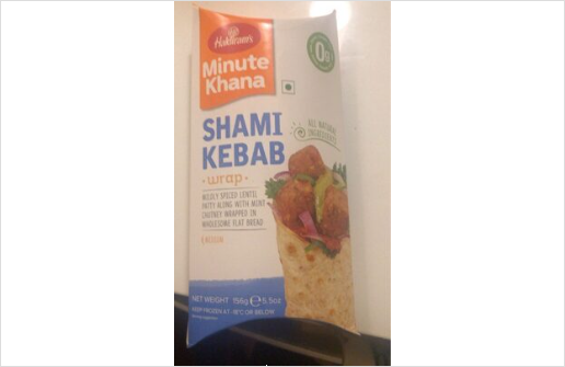 Haldiram's Shami Kebab 156g