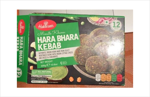 Haldiram's Hara Bhara Kebab 300g
