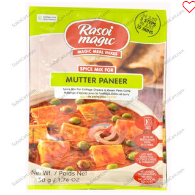 rasoi magic mutter paneer