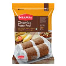 Brahmins Rice Powder 1 kg