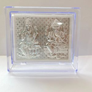 Silver Frame #2